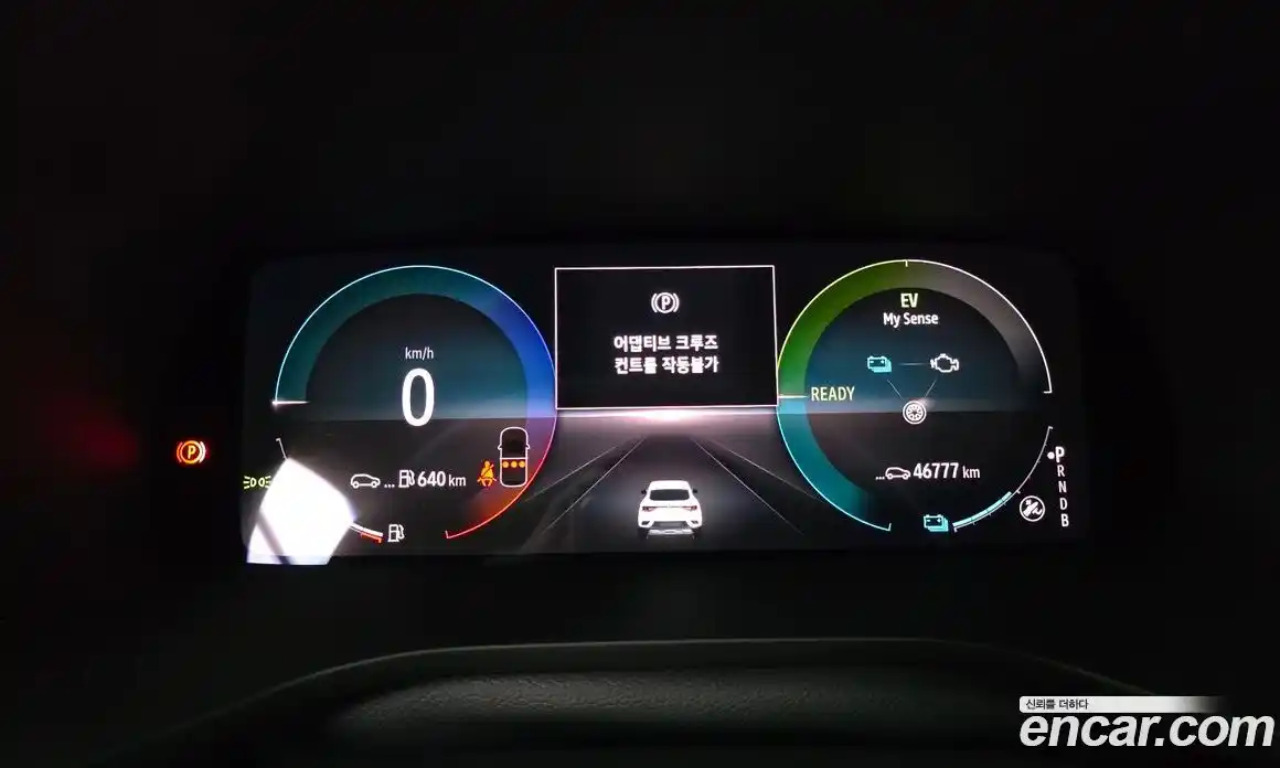 Renault XM3 2024 1.6 Автомат в Москве № 222719, фото 9