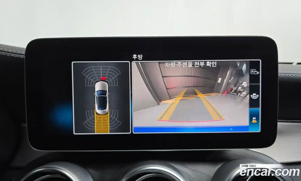 Mercedes-Benz C-Class 2022 2.0 Автомат в Москве № 222879, фото 19