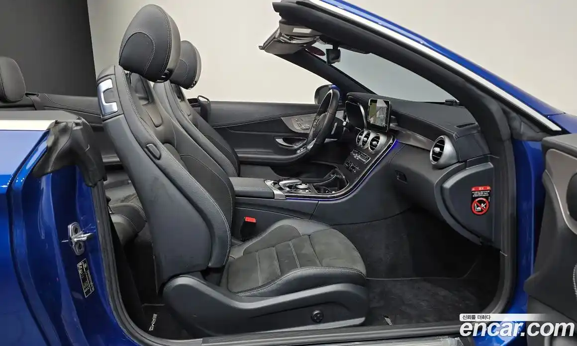 Mercedes-Benz C-Class 2022 2.0 Автомат в Москве № 222879, фото 10