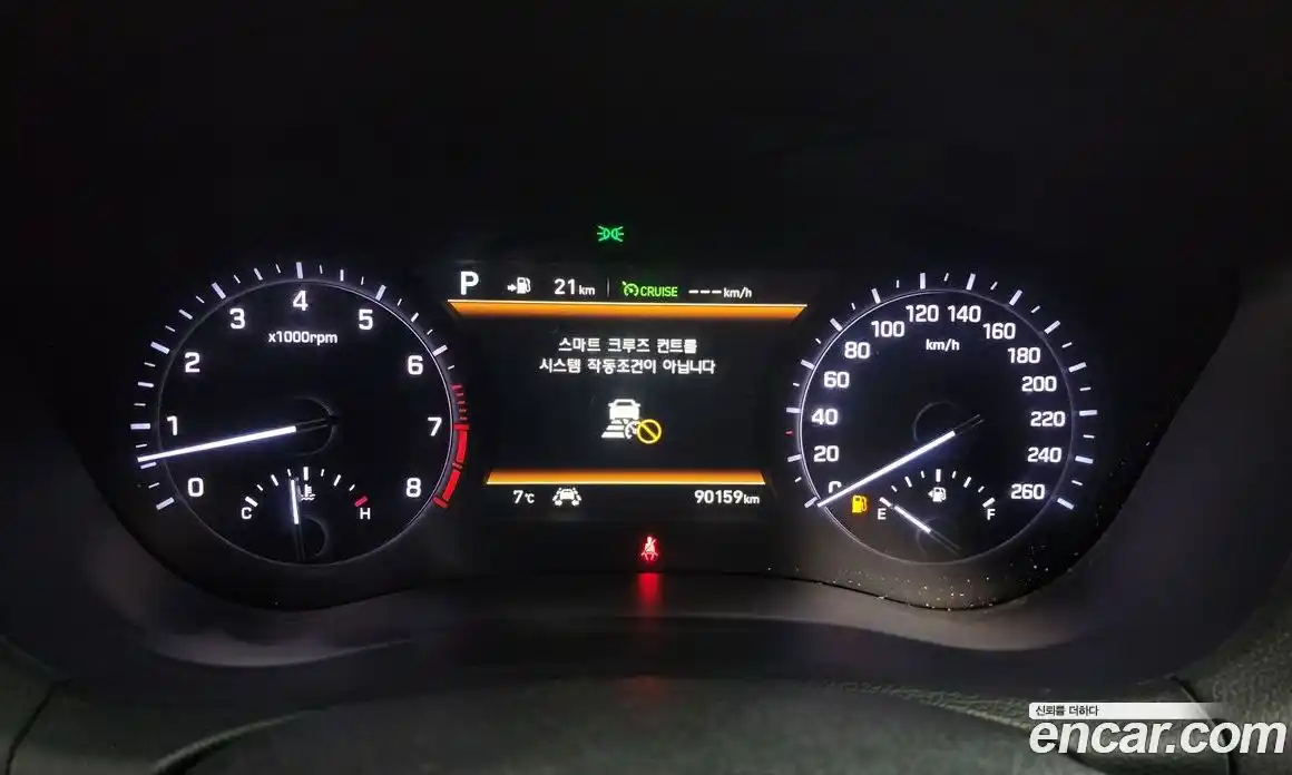 Genesis G80 2019 3.3 Автомат в Москве № 22738, фото 14