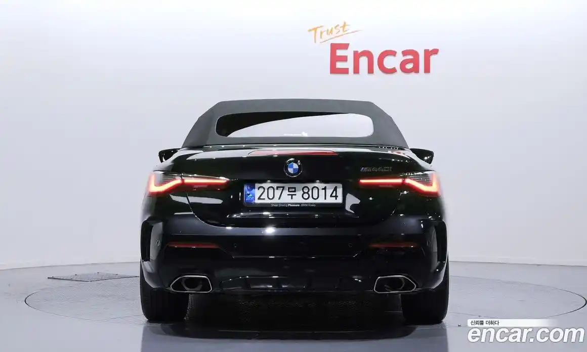 BMW 4-Series 2024 3.0 Автомат в Москве № 227877, фото 4