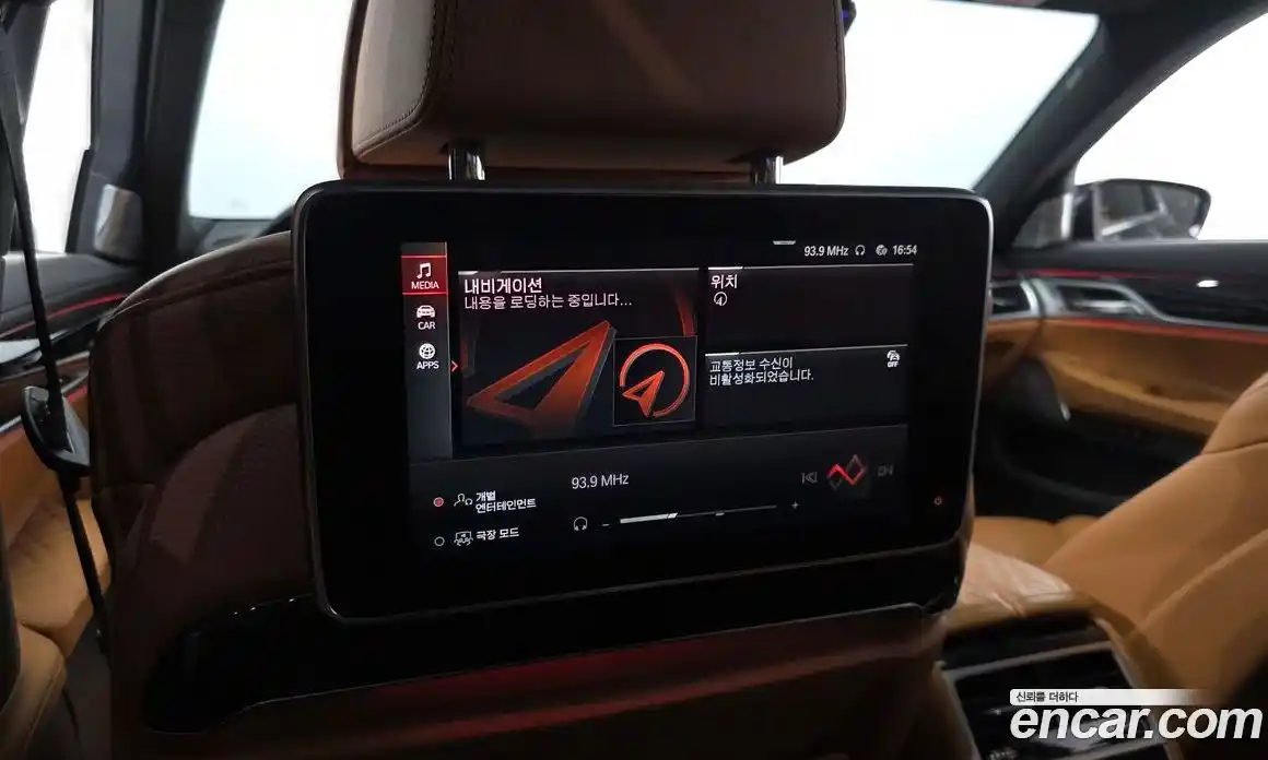 BMW 7-Series 2022 3.0 Автомат в Москве № 228446, фото 11