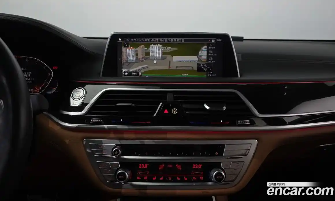 BMW 7-Series 2022 3.0 Автомат в Москве № 228446, фото 12