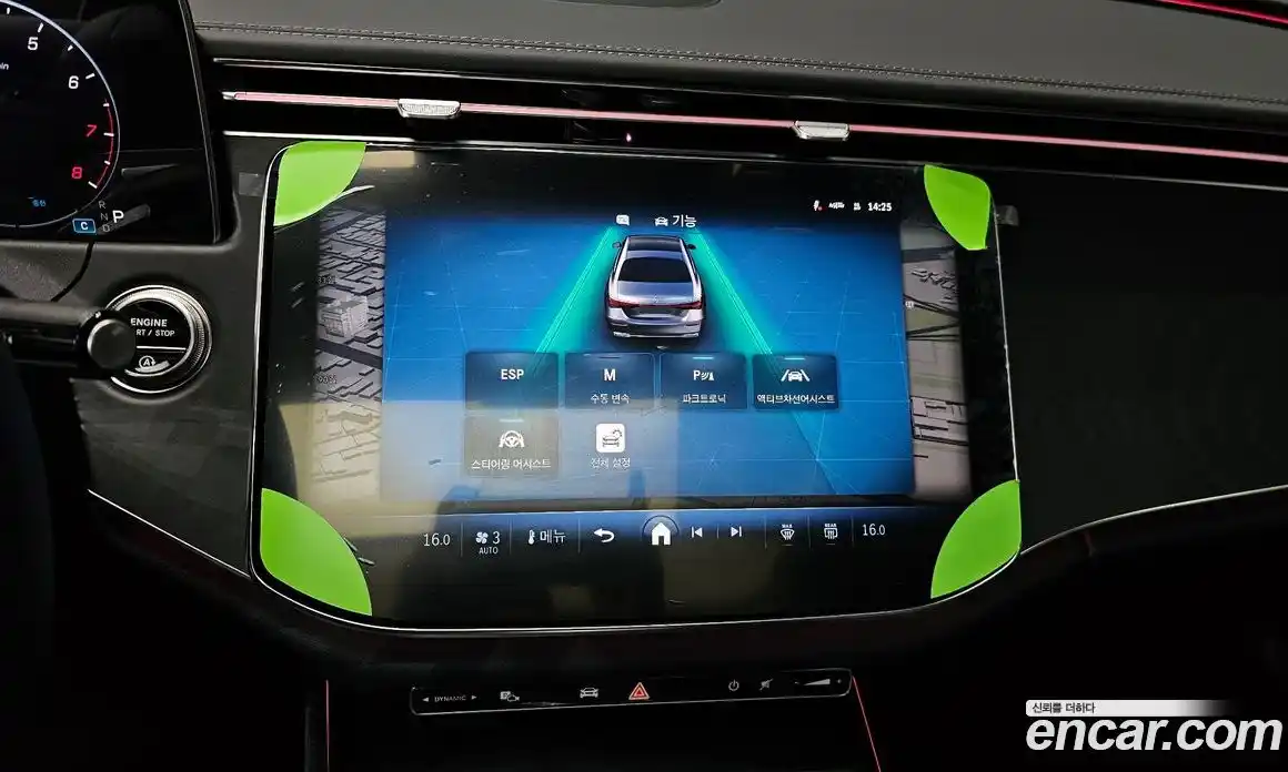 Mercedes-Benz E-Class 2025 2.0 Автомат в Москве № 229378, фото 11