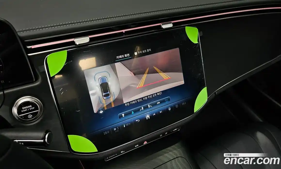 Mercedes-Benz E-Class 2025 2.0 Автомат в Москве № 229378, фото 13