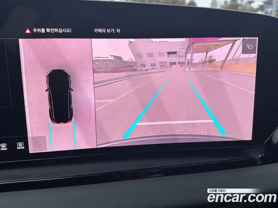 Audi Q6 e-tron 2025 Автомат в Москве № 230281, фото 16