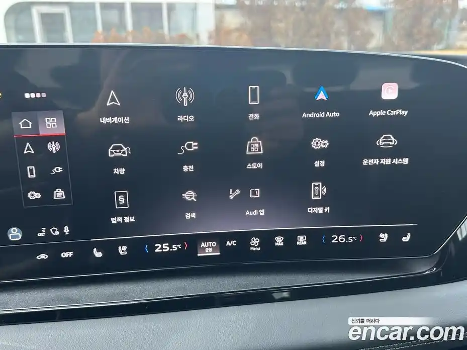 Audi Q6 e-tron 2025 Автомат в Москве № 230281, фото 17