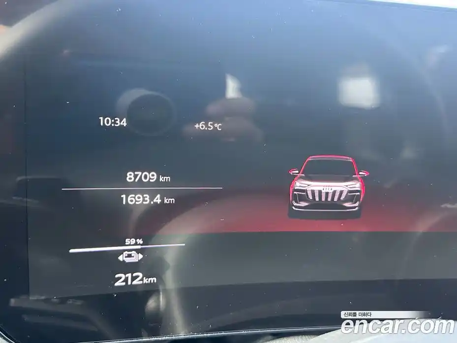 Audi Q6 e-tron 2025 Автомат в Москве № 230281, фото 8