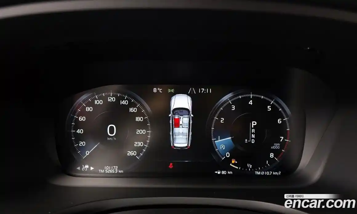 Volvo V60 2019 2.0 Автомат в Москве № 230590, фото 18