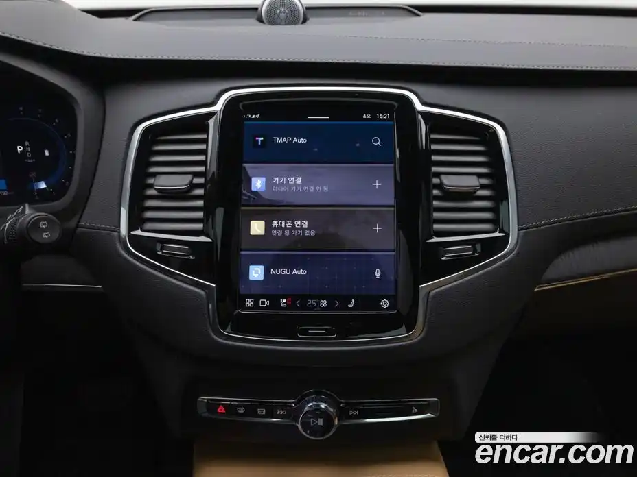 Volvo XC90 2025 2.0 Автомат в Москве № 230781, фото 13