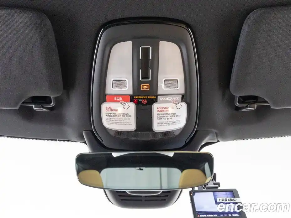 Volvo XC90 2025 2.0 Автомат в Москве № 230781, фото 14