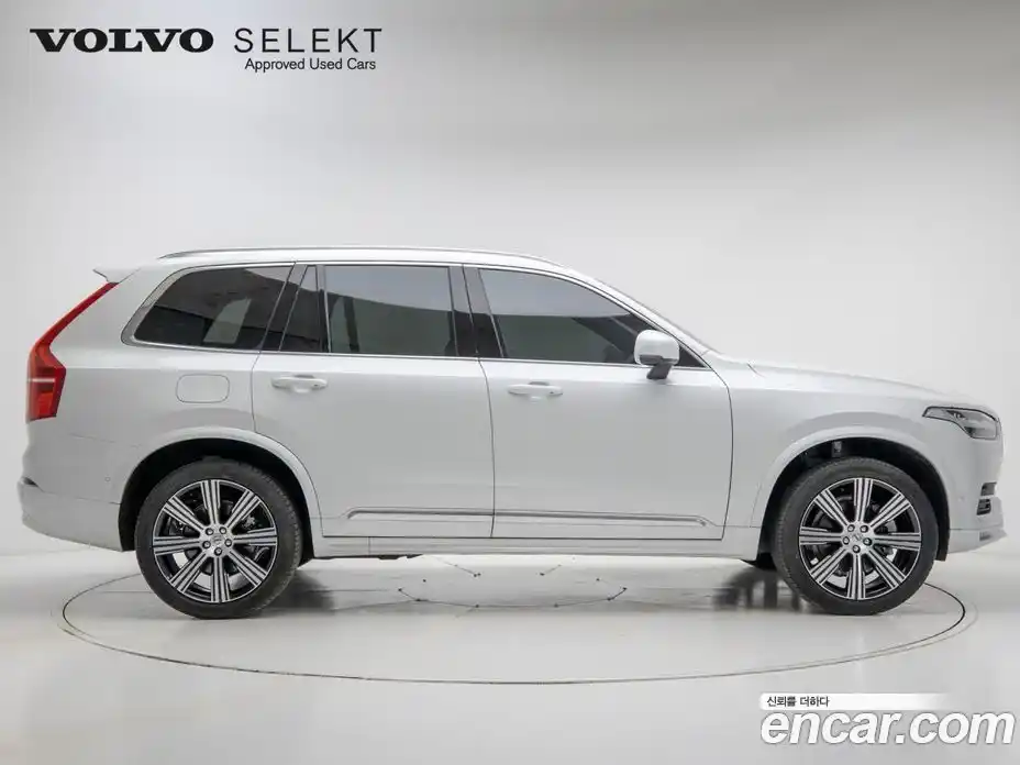 Volvo XC90 2025 2.0 Автомат в Москве № 230781, фото 3