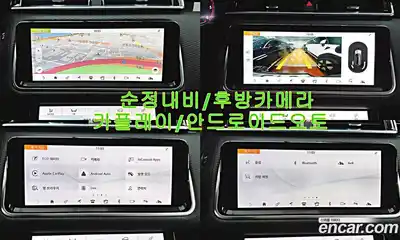 Land Rover Range-Rover Velar 2018 2.0 Автомат в Москве № 231305, миниатюра 12