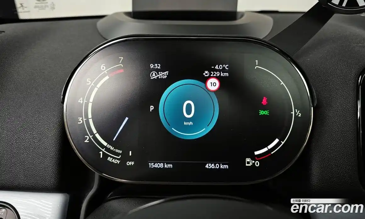 Mini Countryman 2023 2.0 Автомат в Москве № 231414, фото 17