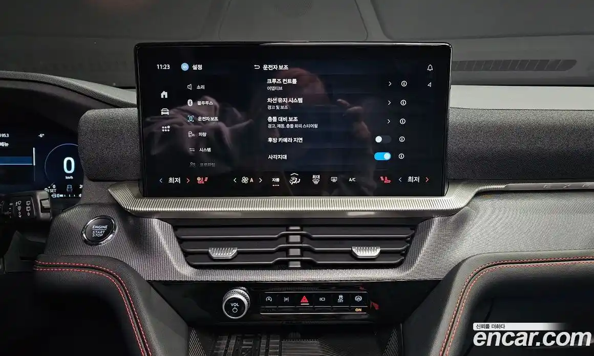 Ford Explorer 2025 2.3 Автомат в Москве № 233220, фото 14