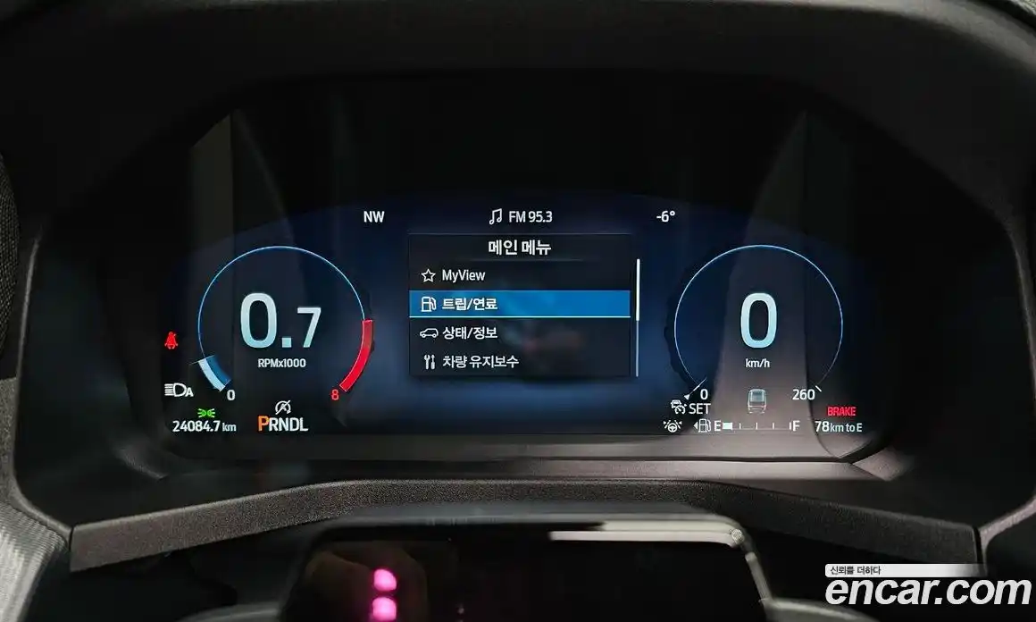 Ford Explorer 2025 2.3 Автомат в Москве № 233220, фото 8