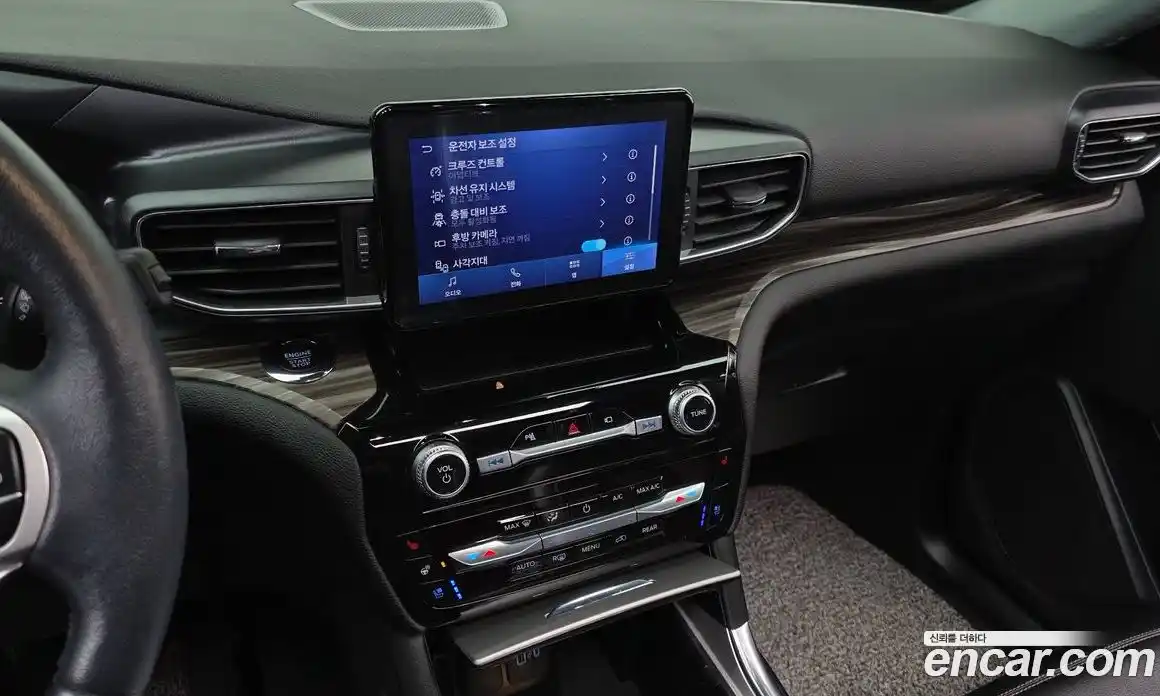 Ford Explorer 2022 2.3 Автомат в Москве № 233251, фото 2