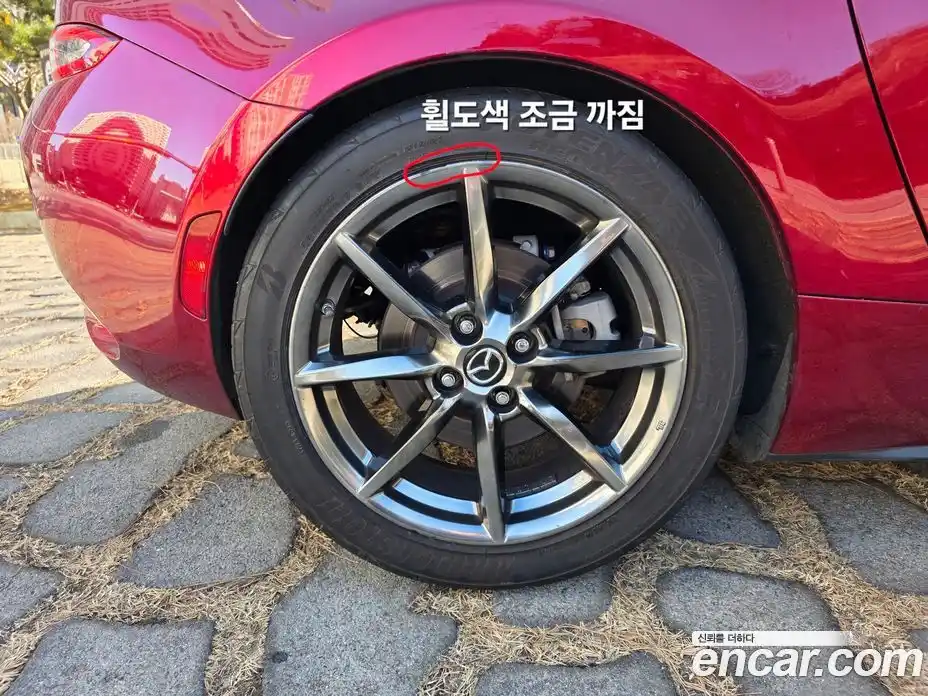 Mazda MX-5 Miata 2019 2.0 Механическая в Москве № 236109, фото 12