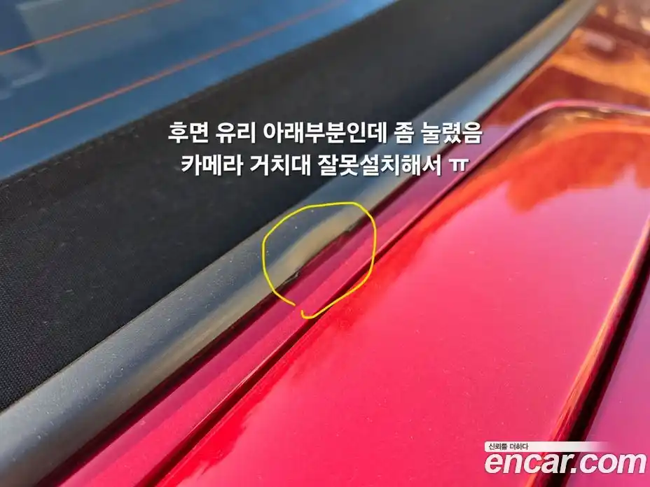 Mazda MX-5 Miata 2019 2.0 Механическая в Москве № 236109, фото 15