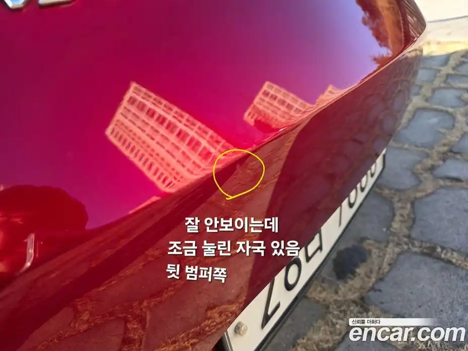 Mazda MX-5 Miata 2019 2.0 Механическая в Москве № 236109, фото 17