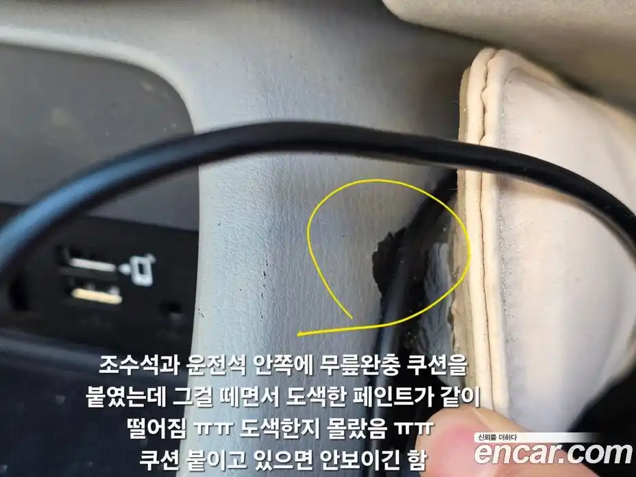 Mazda MX-5 Miata 2019 2.0 Механическая в Москве № 236109, фото 20