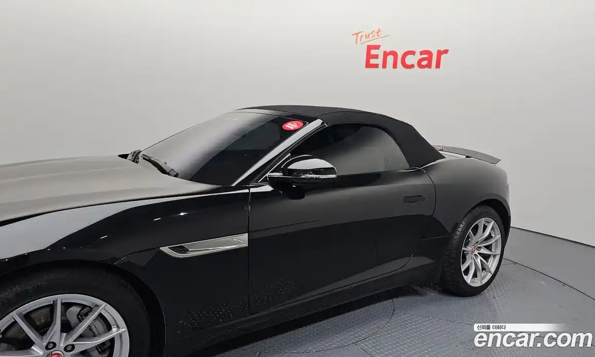 Jaguar F-Type 2023 2.0 Автомат в Москве № 236298, фото 15