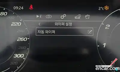 Jaguar F-Type 2023 2.0 Автомат в Москве № 236298, миниатюра 3