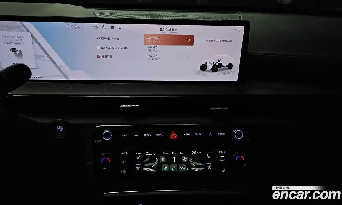 Genesis GV80 2025 2.5 Автомат в Москве № 24515, фото 14