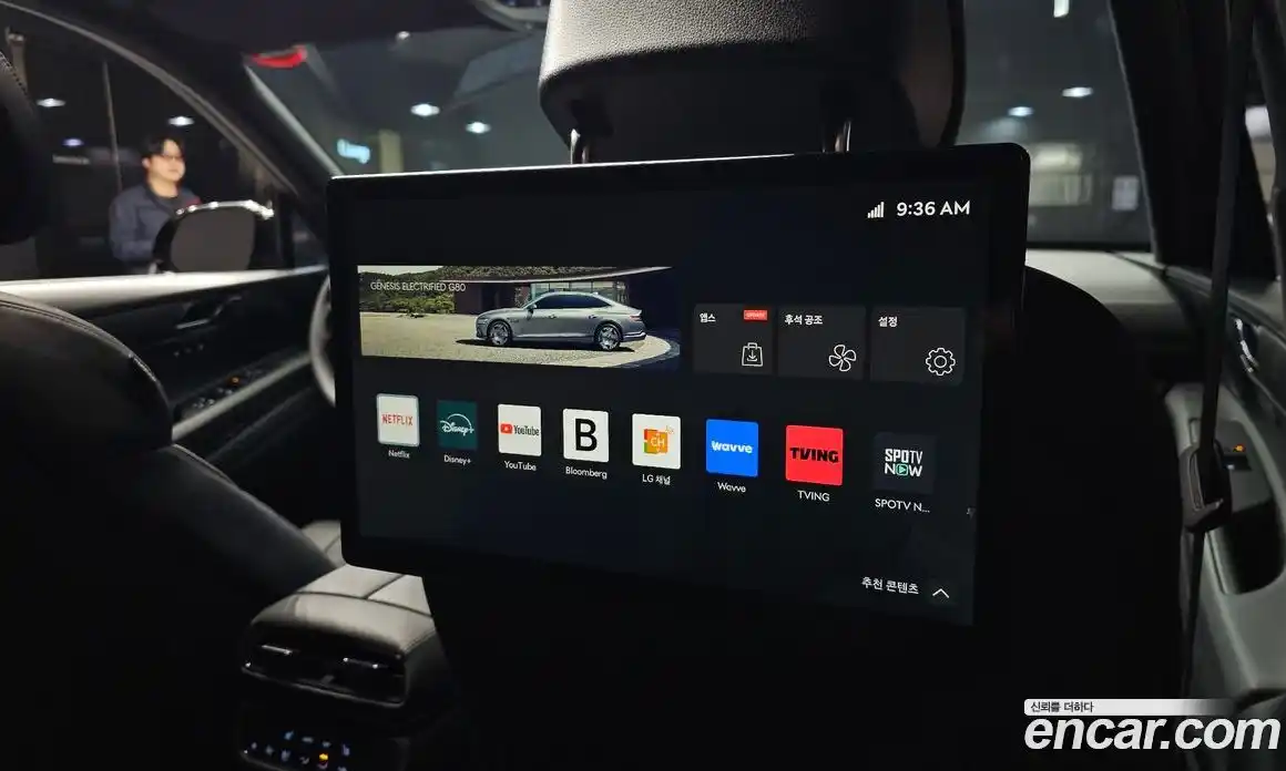 Genesis GV80 2025 2.5 Автомат в Москве № 24515, фото 19