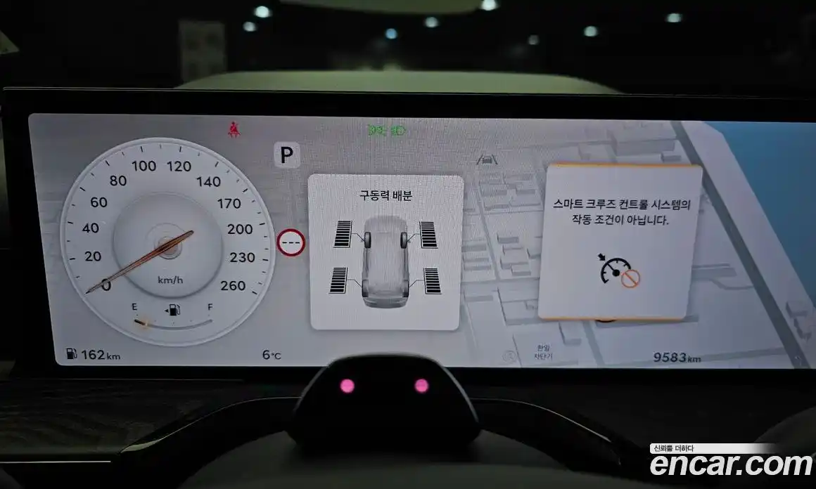 Genesis GV80 2025 2.5 Автомат в Москве № 24515, фото 8