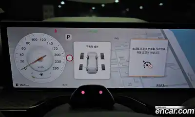 Genesis GV80 2025 2.5 Автомат в Москве № 24515, миниатюра 8