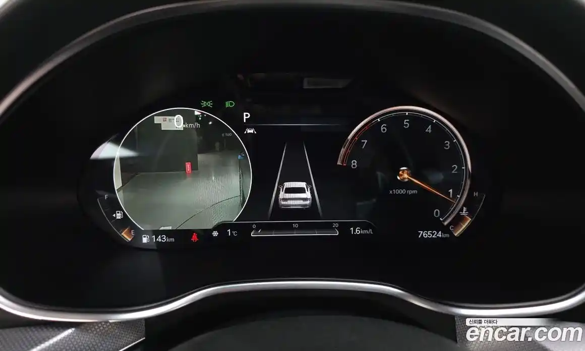 Genesis G80 2021 2.5 Автомат в Москве № 24635, фото 8