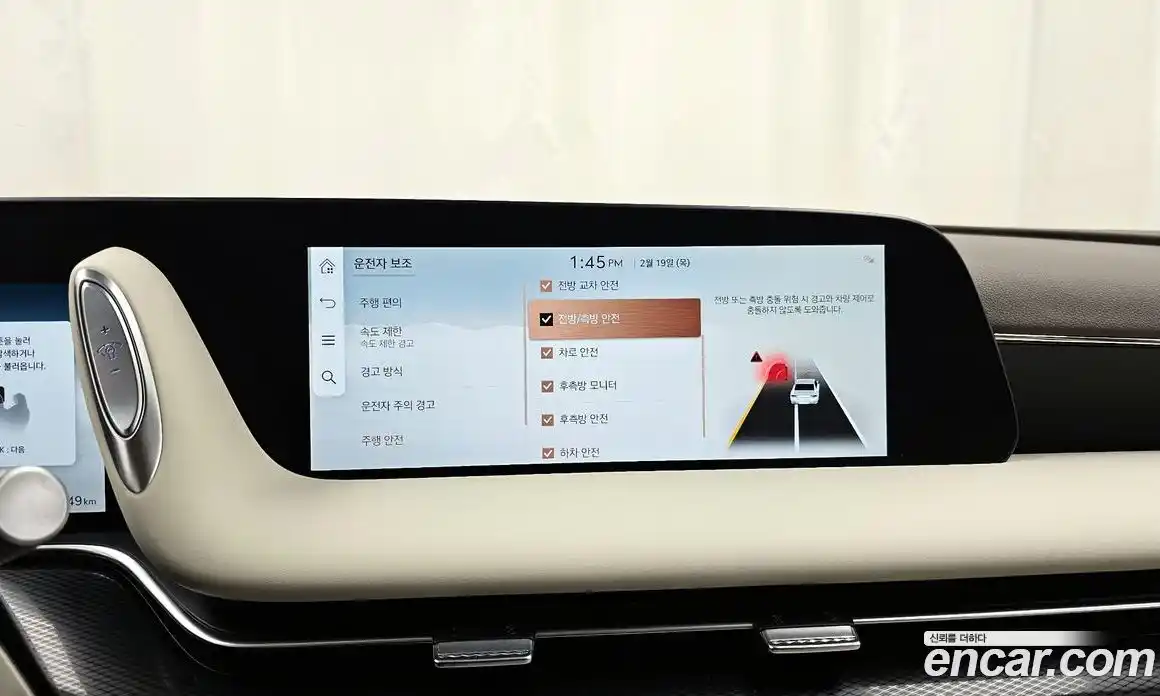 Genesis G90 2025 3.5 Автомат в Москве № 25121, фото 6