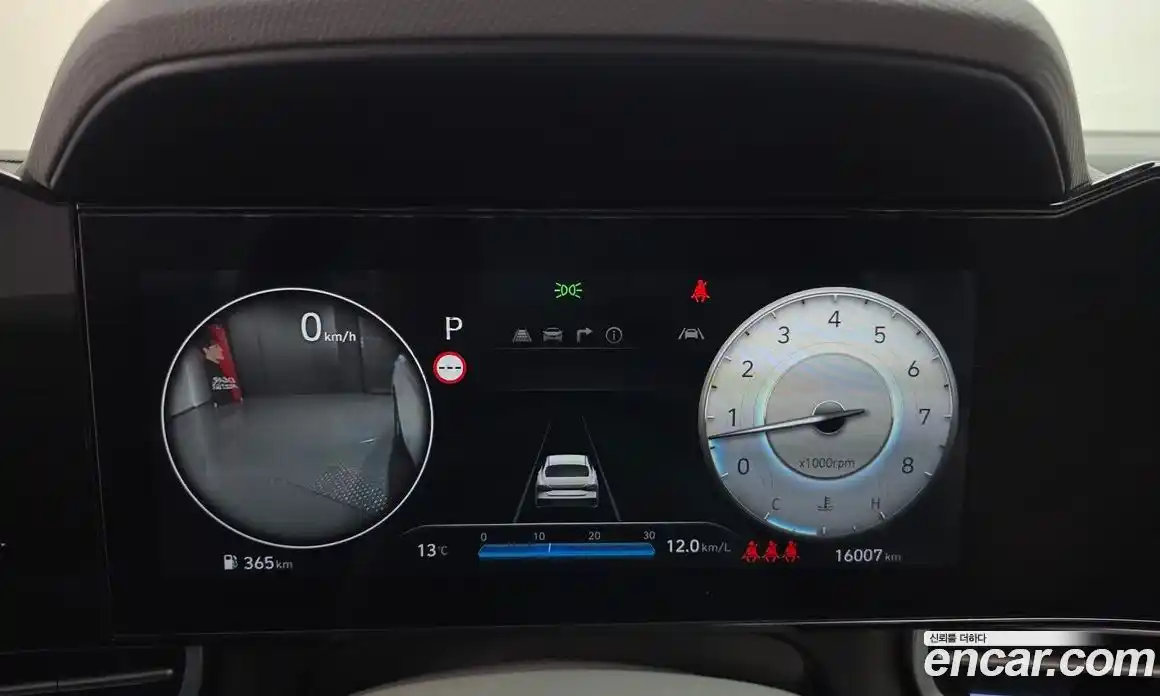 Hyundai Avante 2024 1.6 Автомат в Москве № 279316, фото 12