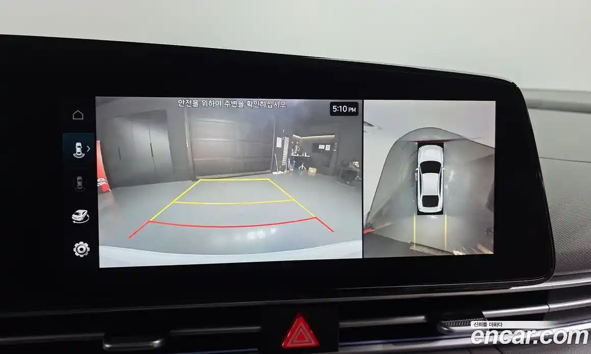 Hyundai Avante 2024 1.6 Автомат в Москве № 279316, фото 19