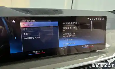 BMW X7 2023 3.0 Автомат в Москве № 279912, миниатюра 4