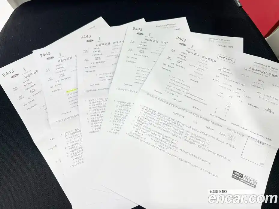 Ford Mustang 2023 2.3 Автомат в Москве № 281910, фото 19