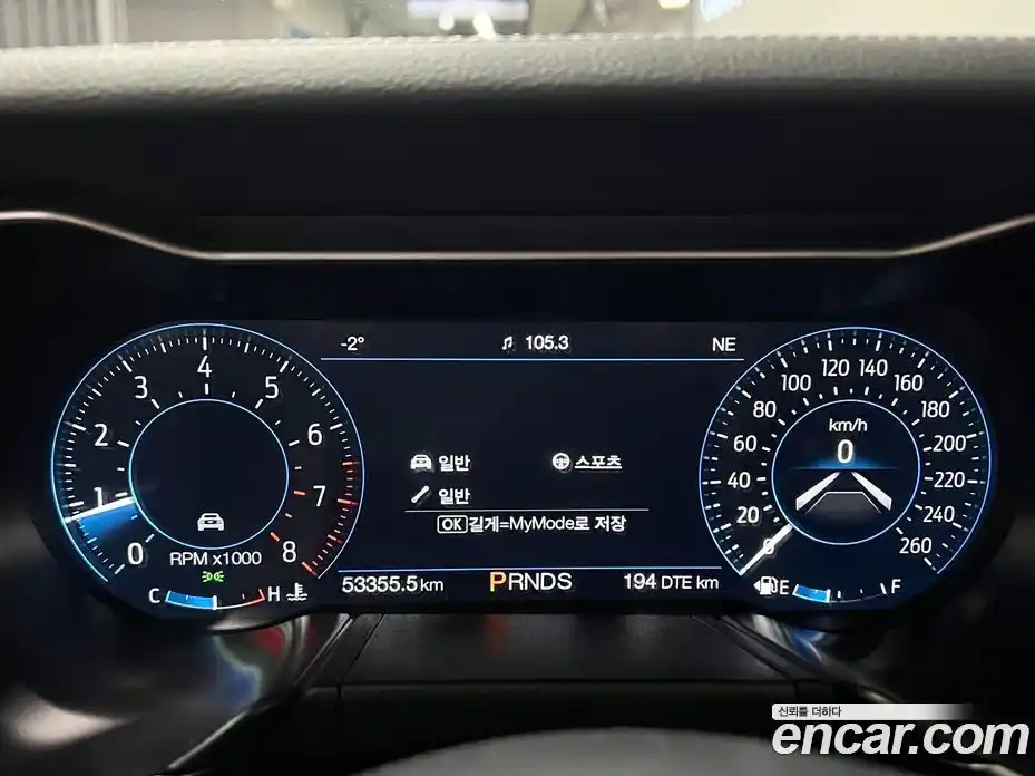 Ford Mustang 2023 2.3 Автомат в Москве № 281910, фото 8