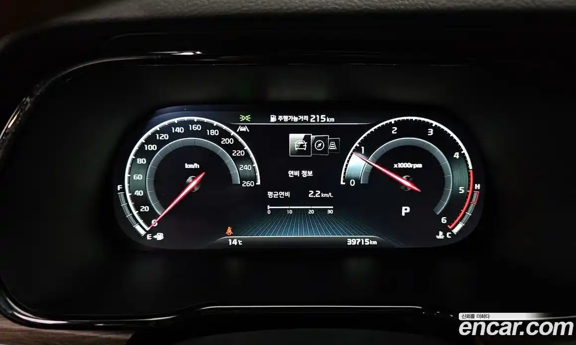 Kia Mohave 2023 3.0 Автомат в Москве № 287913, фото 10