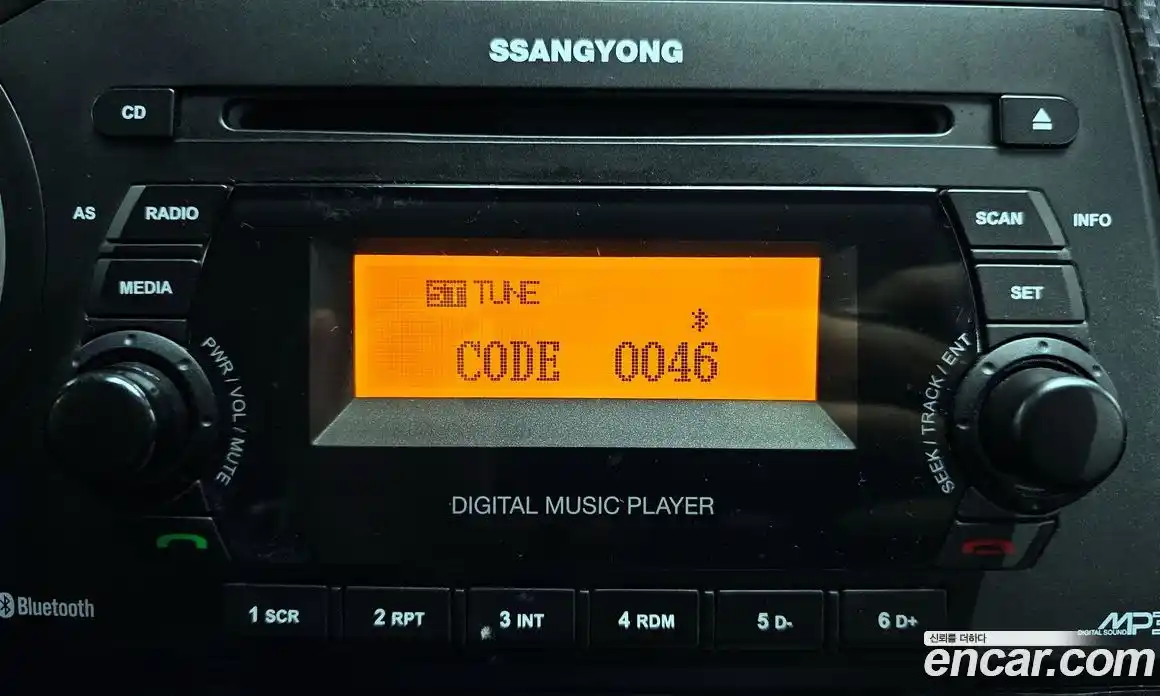 SsangYong Korando 2015 2.0 Автомат в Москве № 291082, фото 20