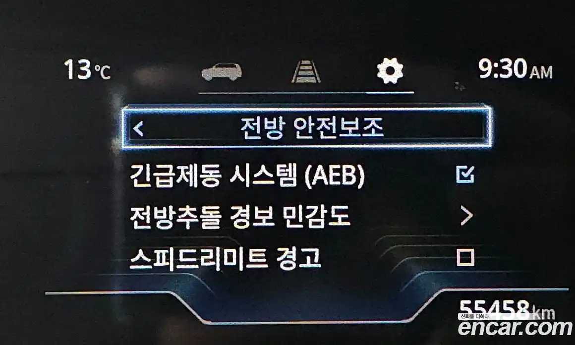 SsangYong Torres 2024 1.5 Автомат в Москве № 29226, фото 8