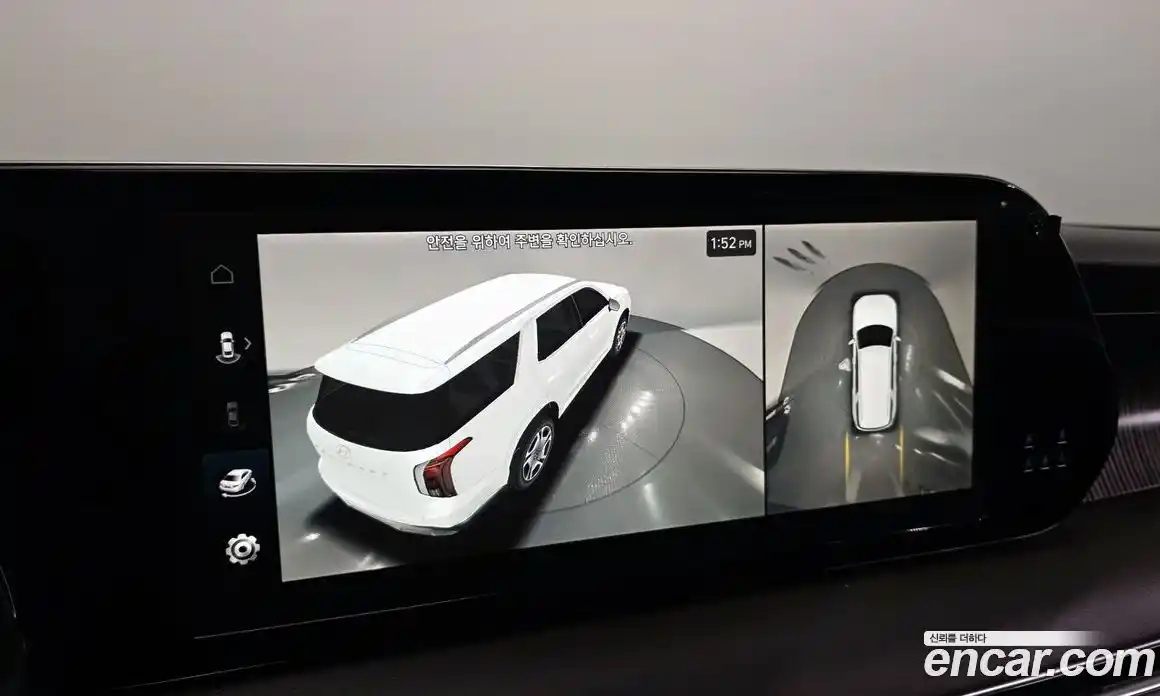 Hyundai Palisade 2023 3.8 Автомат в Москве № 304379, фото 19