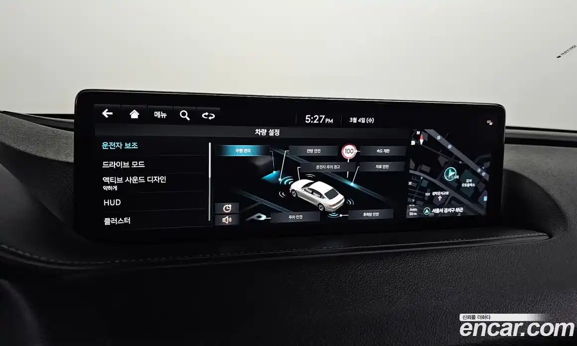 Genesis G80 2023 2.5 Автомат в Москве № 308831, фото 11