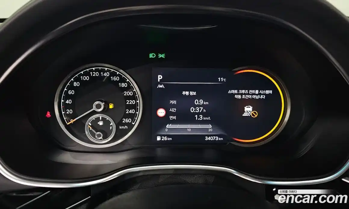 Genesis G80 2023 2.5 Автомат в Москве № 308831, фото 4