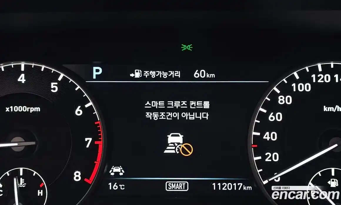 Genesis EQ900 2017 3.8 Автомат в Москве № 309247, фото 17