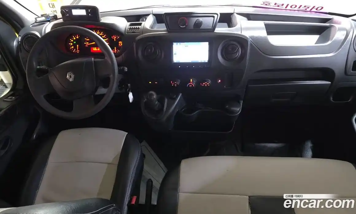 Renault Master 2020 2.3 Механическая в Москве № 316586, фото 3