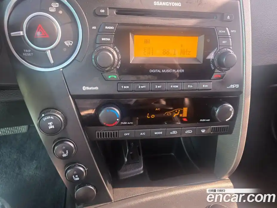 SsangYong Korando 2013 2.0 Автомат в Москве № 32995, фото 12