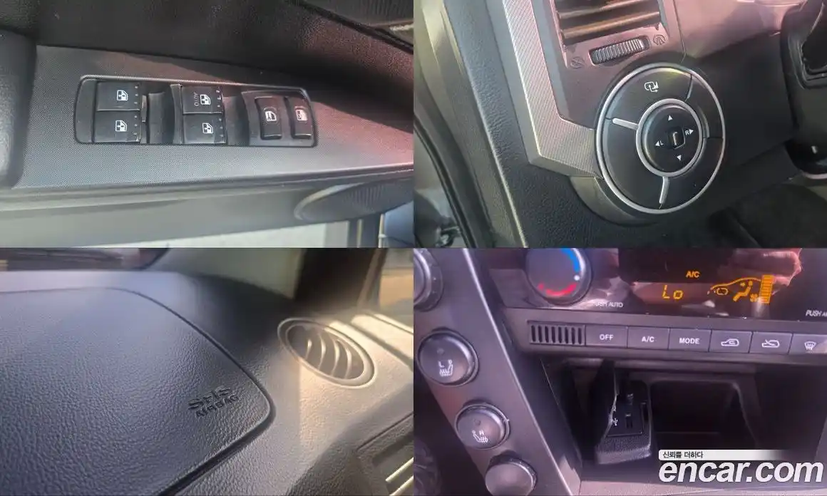 SsangYong Korando 2013 2.0 Автомат в Москве № 32995, фото 16