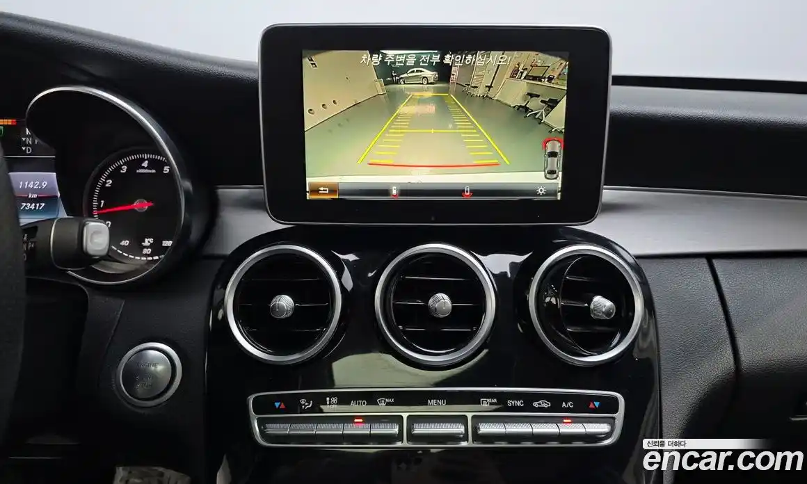 Mercedes-Benz C-Class 2018 2.0 Автомат в Москве № 342500, фото 14