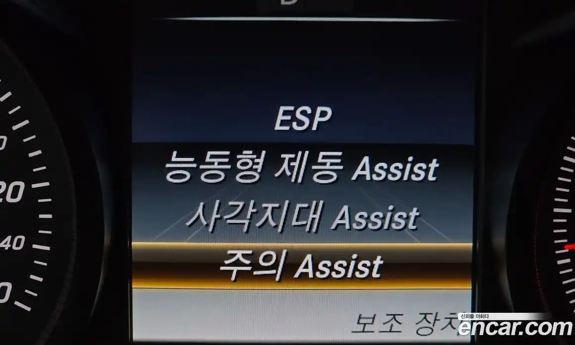 Mercedes-Benz C-Class 2018 2.0 Автомат в Москве № 342500, фото 15